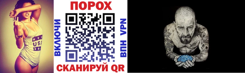 гидра вход  купить  сайты  Южноуральск  Амфетамин Premium 