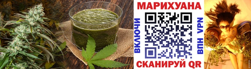 KRAKEN ONION  Южноуральск  Печенье с ТГК марихуана 