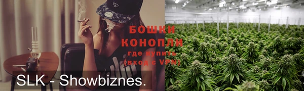 экстази Остров