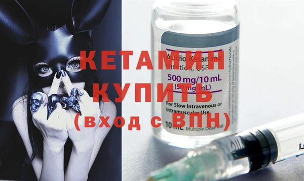 экстази Остров