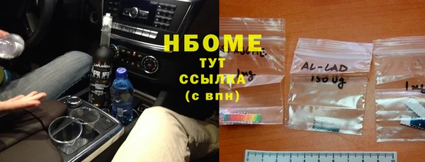 скорость Пестово