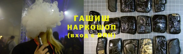 экстази Остров
