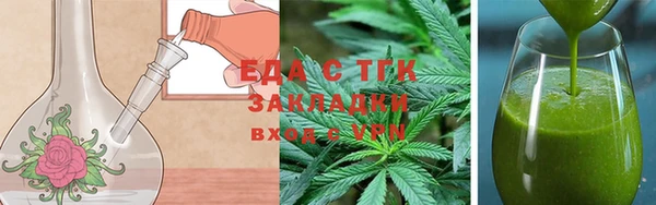 скорость Пестово
