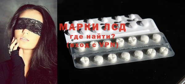 мефедрон Пересвет