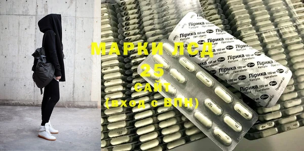 скорость Пестово