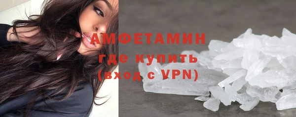 экстази Остров