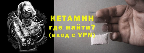 мяу мяу мука Весьегонск