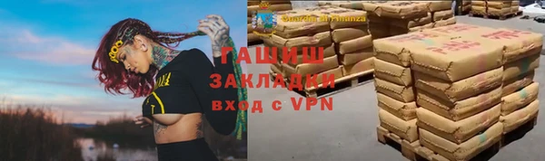 мефедрон Пересвет