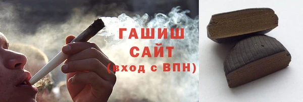 мефедрон Пересвет