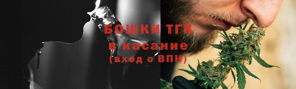 экстази Остров