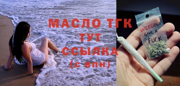 бошки Переславль-Залесский