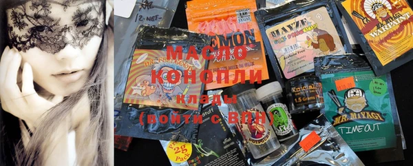экстази Остров
