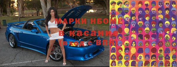 экстази Остров