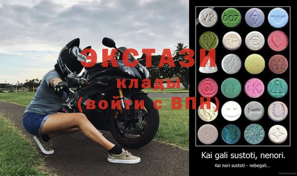 бошки Переславль-Залесский