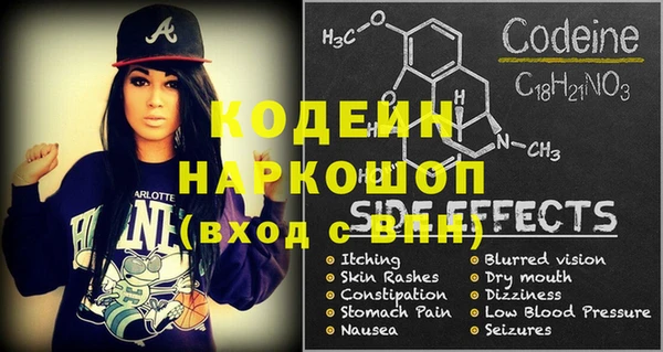 экстази Остров