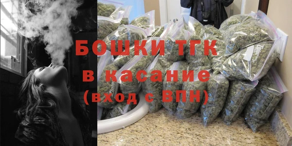 экстази Остров