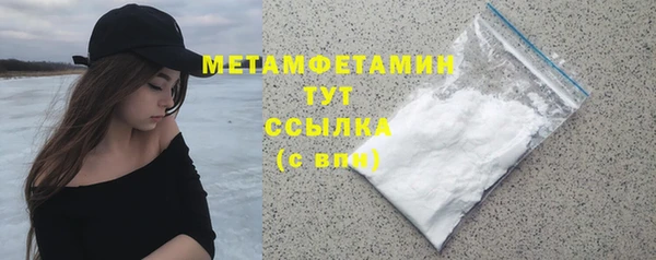 скорость Пестово