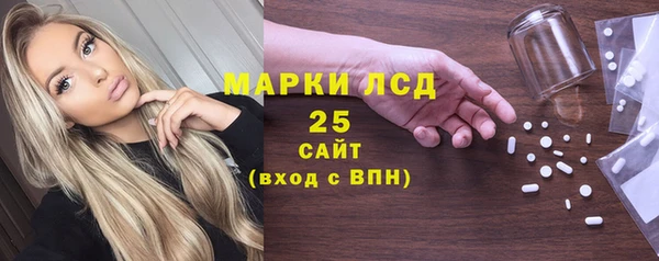 скорость Пестово