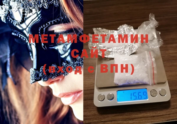 скорость Пестово
