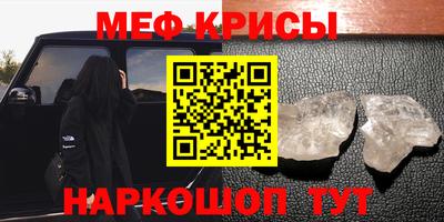 каннабис Новодвинск