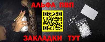 гидропоника Нальчик