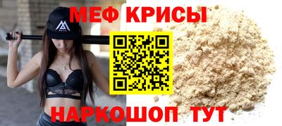 бошки Новозыбков
