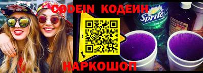гидропоника Нальчик