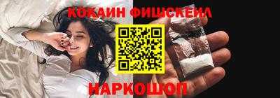 гидропоника Нальчик