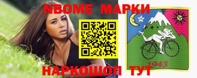 гидропоника Нальчик