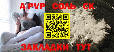 гидропоника Нальчик