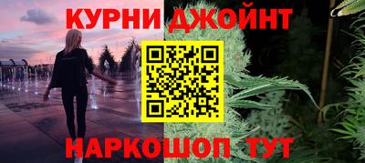 сатива Нарткала