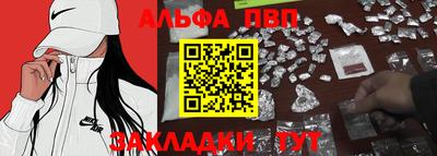гидропоника Нальчик