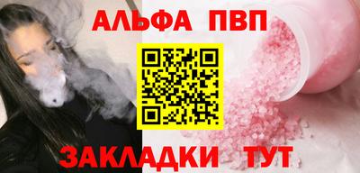 гидропоника Нальчик