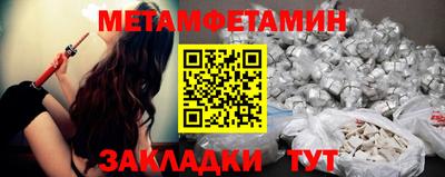 каннабис Конаково