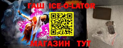 гидропоника Нальчик