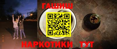 сатива Нарткала