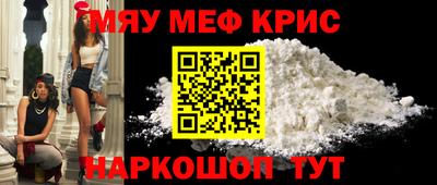 гидропоника Нальчик