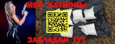 каннабис Новодвинск